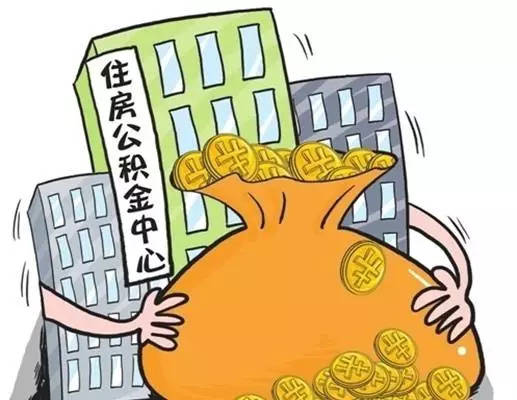 宁波哈尔滨短期贷款